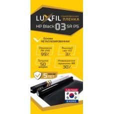 Тонировочная пленка Luxfil HP 03 SR PS 1,52х30м