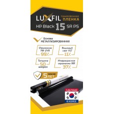 Тонировочная пленка Luxfil HP 15 SR PS 1,52х30м