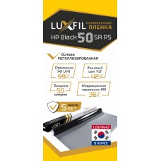 Тонировочная пленка Luxfil HP 50 SR PS 1,52х30м