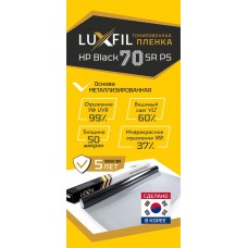 Тонировочная пленка Luxfil HP 70 SR PS 1,52х30м