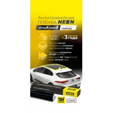 Полиуретановая гибридная пленка Neon Черный глянец 1,52х15м