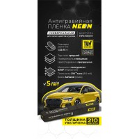 Полиуретановая пленка Neon Премиум Средний топ Плюс 1,52х15м