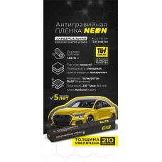 Полиуретановая пленка Neon Премиум Средний топ Плюс 1,52х15м